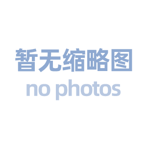 氧氟沙星氯化鈉注射液100ml