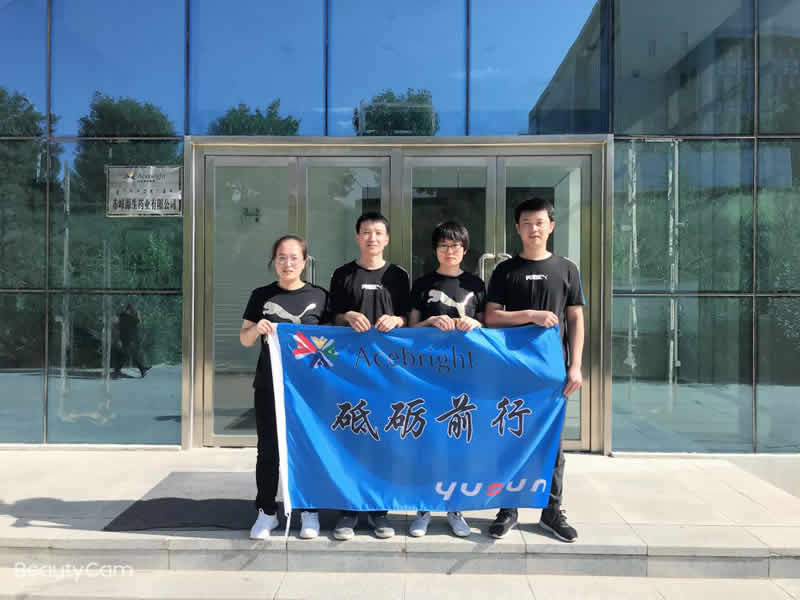 7月25日徒步行獲獎(jiǎng)人員合影