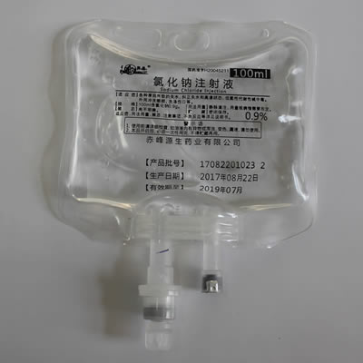 氯化鈉注射液100ml/250ml/500ml