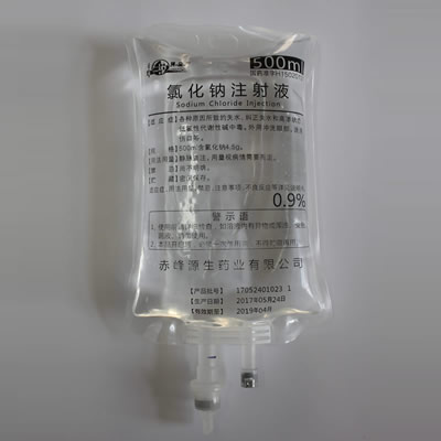 復(fù)方氯化鈉注射液500ml