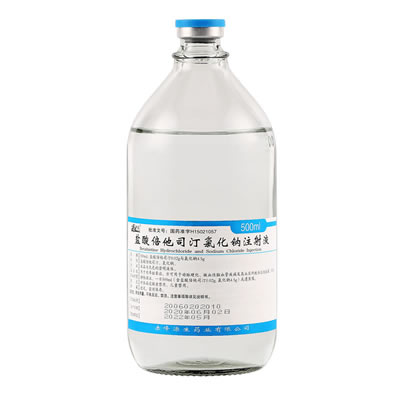鹽酸倍他司汀氯化鈉注射液250ml/500ml