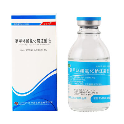 氨甲環(huán)酸氯化鈉注射液100ml 0.5g